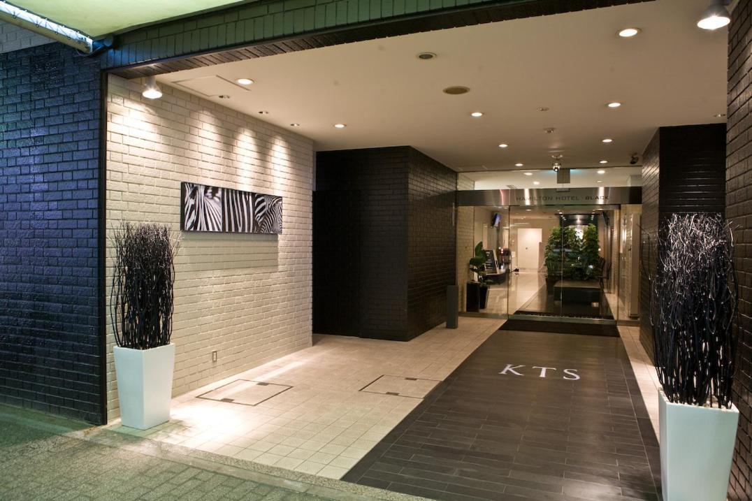 Hamilton Hotel Black Ναγκόγια Εξωτερικό φωτογραφία